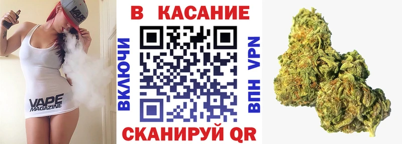 Купить наркотик Светогорск АМФ  Меф мяу мяу  ГАШ  Конопля  КОКАИН  А ПВП 