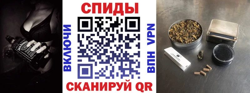 Бутират жидкий экстази  omg онион  Светогорск 