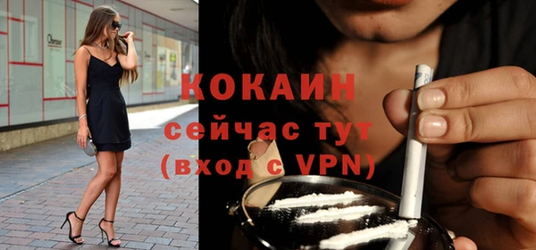 mdpv Баксан