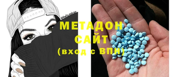 mdpv Баксан