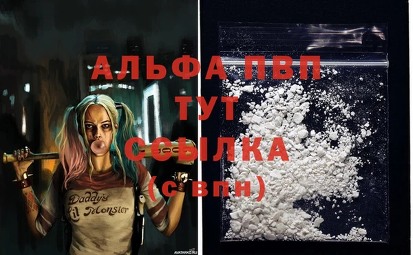 кокс Балабаново
