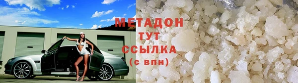 mdpv Баксан