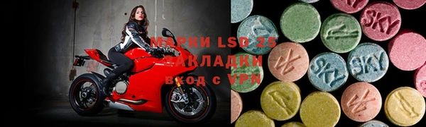 кокс Балабаново