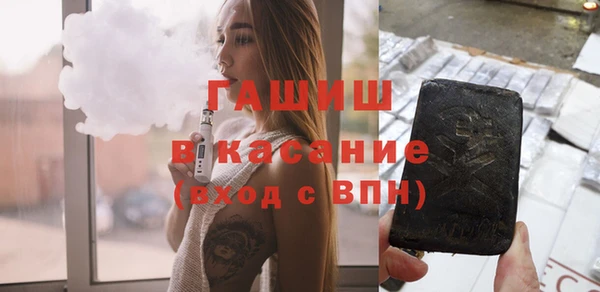 прущий лед Наволоки