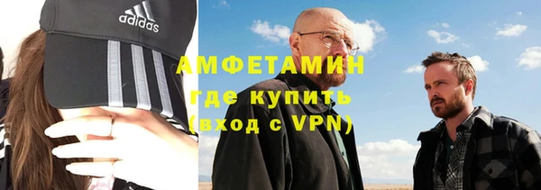 mdpv Баксан