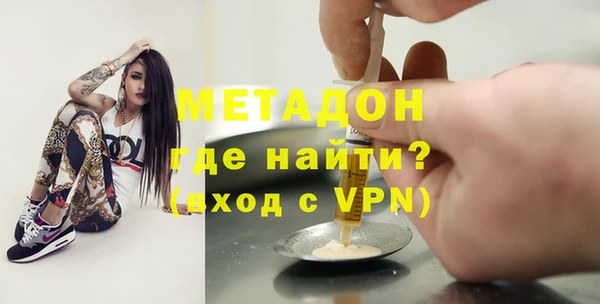 mdpv Баксан