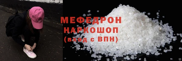 кокс Балабаново