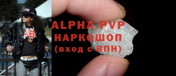 кокс Балабаново