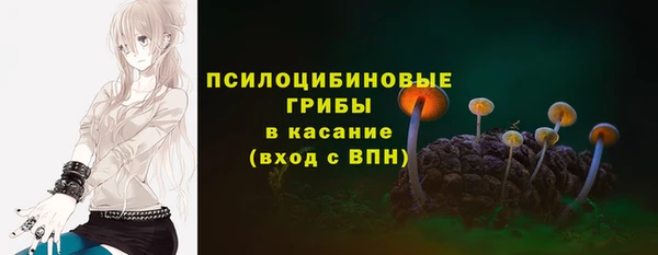 кокс Балабаново