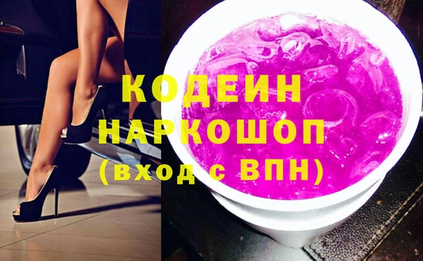 кокс Балабаново