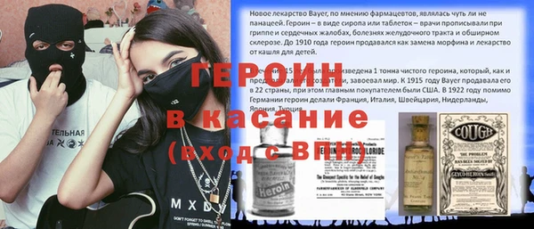 гидра Надым