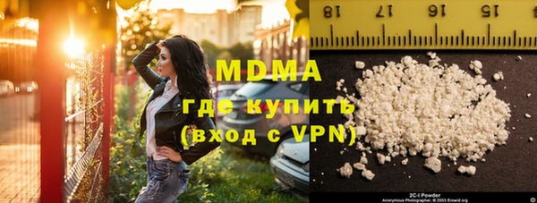 кокс Балабаново