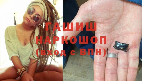 mdpv Баксан
