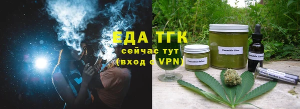 кокс Балабаново