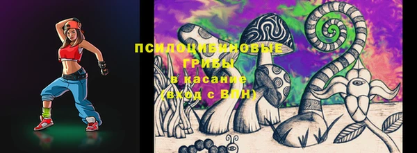 кокс Балабаново