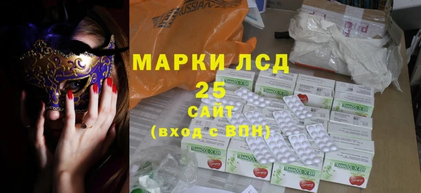 кокс Балабаново