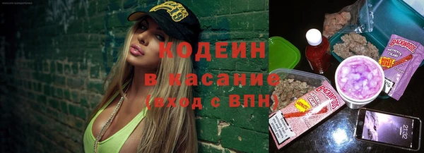 кокс Балабаново
