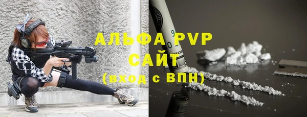 mdpv Баксан