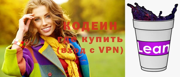 mdpv Баксан