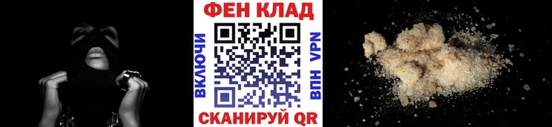 Метамфетамин Methamphetamine  kraken зеркало  Светогорск 