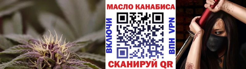 Дистиллят ТГК THC oil  хочу   Светогорск 